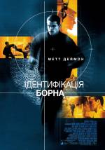 2002