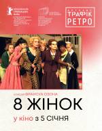 2002