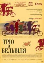 2004