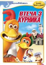 2000