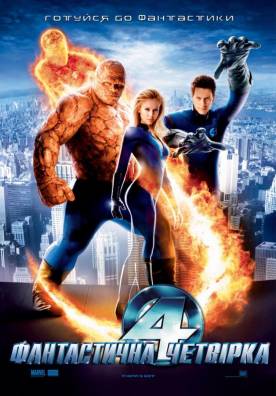 2005