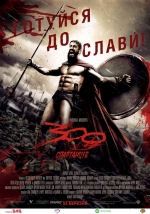 2007