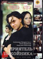 1997