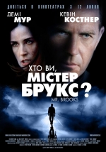 2007