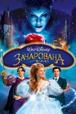 2007