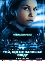 2008