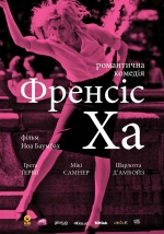2012