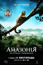Documentary