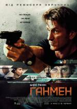 2015