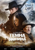 2014
