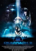 Sci-Fi