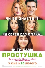 2015
