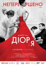 Documentary