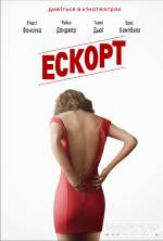 Drama