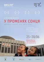 Documentary