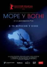 Documentary