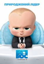 The Boss Baby