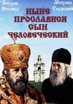 1990