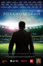 Documentary