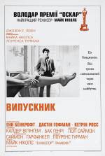 The Graduate