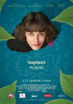 This beautiful fantastic