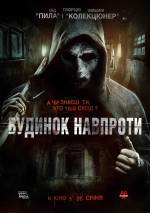The Neighbor