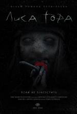 Horror
