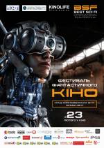 Sci-Fi