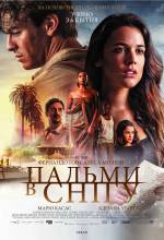 Melodrama