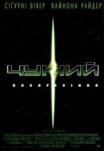 1997