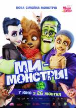 Animation