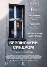 Berlin Syndrome