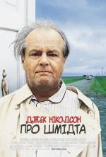 2002