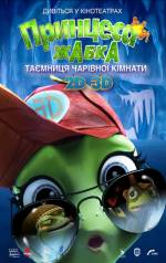 Animation
