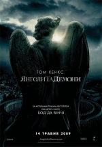 2009