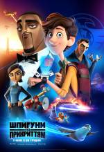 Spies in Disguise