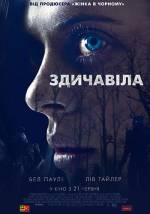 Horror