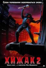 Predator 2