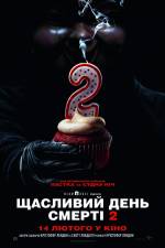 Happy Death Day 2U