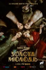 Drama