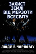 1997
