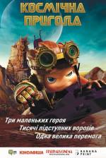 Sci-Fi