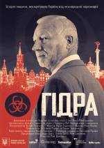 Documentary
