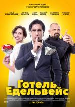 Comedy
