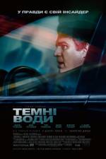 Biopic