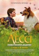 Lassie - Eine abenteuerliche Reise