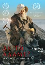 Documentary