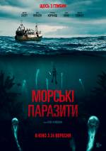 Horror