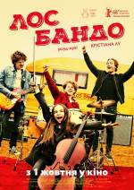 Los Bando