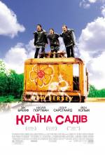 2004